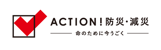 赤十字バナー